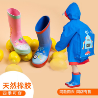 儿童雨鞋男童雨靴女童小学生胶鞋宝宝小孩幼儿小童中大童水鞋