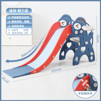 小型滑滑梯家用儿童室内组合折叠幼儿小孩玩具游乐场乐园宝宝滑梯 半加高迪迦魅力蓝(球框+篮球)