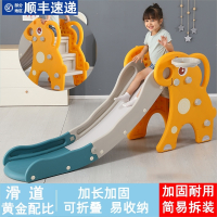 小型滑滑梯家用儿童室内组合折叠幼儿小孩玩具游乐场乐园宝宝滑梯 爱心滑梯玛卡绿(0-3岁)