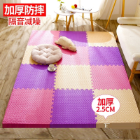 泡沫地垫拼接整张婴儿爬行垫智扣家用卧室可坐地板垫子爬爬垫拼图加厚