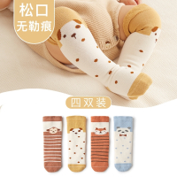 新生儿婴儿长筒袜智扣春秋秋冬棉宝宝空调袜子过膝袜超萌