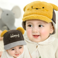 婴儿帽子秋冬两用宝宝遮阳帽男童可爱宽檐渔夫帽女童防晒帽冬季