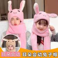 女童帽子2020冬季新款儿童兔子耳朵帽会动网红围巾围脖一体女秋冬