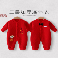 婴儿衣服秋冬装套装智扣过新年装喜庆新生宝宝连体衣冬季夹棉保暖哈衣