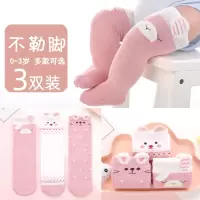 婴儿过膝长筒袜智扣春秋过膝新生儿宝宝袜子护膝不勒腿秋冬0-3月