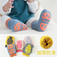 婴儿地板袜智扣防滑秋冬季棉加厚保暖宝宝室内学步袜子儿童鞋袜隔凉