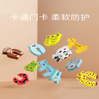 宝宝防夹手门卡门夹紧器儿童挡门器门阻防撞门门阻安全固定器_粉色门卡