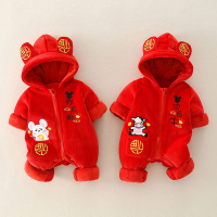 新生婴儿衣服可爱冬装智扣连体棉衣新年装拜年服宝宝加厚外出抱衣