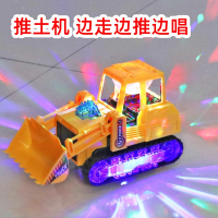 儿童电动挖掘机玩具声光万向工程车智扣挖土机模型男孩灯光音乐玩具车