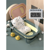 婴儿洗澡盆宝宝浴盆可折叠幼儿坐躺大号浴桶小孩家用智扣新生儿童用品_数显实时感温防滑款-绿浴网赠洗浴大礼包