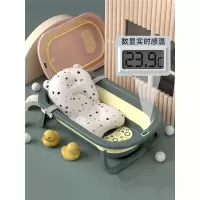 婴儿洗澡盆宝宝浴盆可折叠幼儿坐躺大号浴桶小孩家用智扣新生儿童用品_数显实时感温防滑款-绿2个折叠脸盆悬浮浴垫赠大礼包