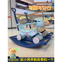 儿童摇马木马两用带音乐摇椅推车宝宝智扣1-3周岁礼物婴儿玩具摇摇马_标准护栏板追星摇马车珊瑚橙