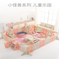 儿童游戏围栏室内家用滑梯秋千爬行垫摇马组合智扣婴儿宝宝学步防护栏