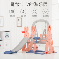 儿童滑梯室内婴儿家用多功能滑滑梯宝宝组合智扣滑梯秋千塑料玩具_飞机滑梯三合一加高款粉色