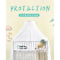 通用婴儿床蚊帐带支架儿童蚊帐宝宝新生儿蚊帐智扣落地夹式婴儿蚊帐罩