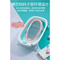 婴儿洗澡智扣可坐躺宝宝躺托浴网架新生儿防滑网兜悬浮浴垫浴床盆_普通款悬浮浴垫粉色