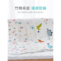 隔尿垫婴儿童宝宝大号防水超大姨妈垫透气智扣可洗纱布月经期床单