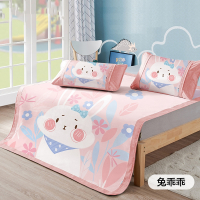 静蝉幽格儿童凉席卡通冰丝席1.5三件套幼儿园粉色夏季可折叠席子宝宝