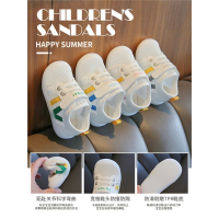 静蝉幽格男宝宝学步鞋夏季婴儿鞋子软底防滑室内女童鞋0一1-3岁春秋季单鞋