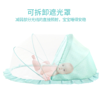 婴儿蚊帐罩可折叠全罩式宝宝儿童智扣新生床上防蚊罩夏天无底通用