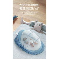 婴儿蚊帐罩智扣可折叠宝宝新生婴幼儿小孩儿童防蚊罩无底床上通用