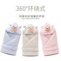 婴儿抱被夏季薄款儿童初生宝宝外出智扣春秋款抱毯新生儿四季包被