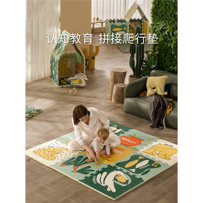 宝宝爬行垫拼接加厚家用婴儿智扣客厅爬爬垫儿童泡沫地垫