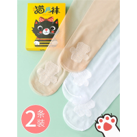 女童丝袜夏季薄款肉色智扣舞蹈学生宝宝夏天打底裤超薄白色儿童连裤袜