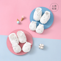 婴儿防抓手套脚套宝宝智扣新生儿保暖手套脚套组合装