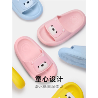 儿童凉拖鞋洗澡智扣家居男女童可爱防滑室内宝宝拖鞋夏季软底