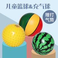 球类儿童弹力西瓜小皮球婴儿智扣专用宝宝手抓球拍拍球幼儿园玩具