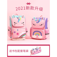 书包小学生轻便女童智扣一二三四到六年级6-12岁减负儿童双肩背包
