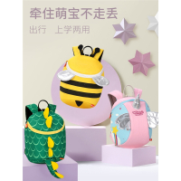 儿童书包幼儿园男1-3-5岁2宝宝智扣小书包婴幼儿防走失背包女孩可爱潮