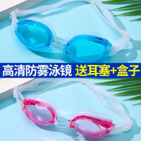 儿童泳镜防水智扣防雾高清男童女童近视专业游泳眼镜潜水镜泳帽套装备