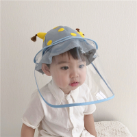 婴儿帽子护帽春秋智扣出游挡风防飞沫宝宝渔夫帽夏儿童盆帽薄可爱男