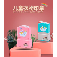 小印章儿童姓名智扣幼儿园名字宝宝衣服贴防水校服签名小号迷你私人可爱贴纸盖章学生入园衣物标签
