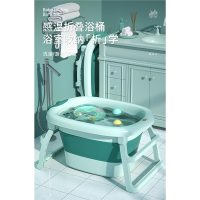 婴儿洗澡盆宝宝浴盆智扣儿童洗澡桶可折叠家用坐躺大号小孩泡澡游泳桶