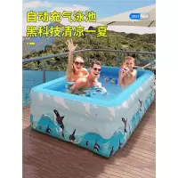 儿童充气游泳池智扣家用可折叠宝宝婴儿游泳桶大人小孩超大型家庭泳池
