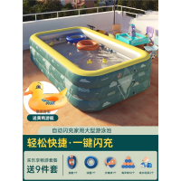 婴儿童自动充气游泳池智扣户外超大型海洋球池加厚家用大号成人戏水池