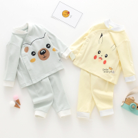 婴儿秋装套装智扣宝宝秋衣秋裤两件套外出薄款幼儿童分体睡衣早秋
