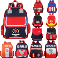 可定制辅导班书包幼儿园智扣小学生书包批量定做培训班广告印字LOGO儿童背包