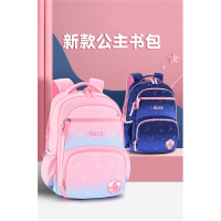 小学生书包儿童女智扣减负三到六年级四五轻便轻女童双肩