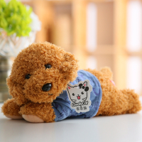 儿童泰迪狗公仔趴狗毛绒玩具静蝉幽格小狗布娃娃抱睡玩偶儿童定制LOGO