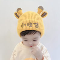 婴儿帽子秋冬婴幼儿男女宝宝智扣可爱超萌套头针织毛线帽子儿童保暖帽