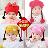 婴儿帽子秋冬季毛线帽智扣0-1-2岁女宝宝公主可爱假发辫子针织套头帽