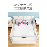 宝宝床围栏定制婴儿童通用智扣可调节床护栏大小床婴儿床定做