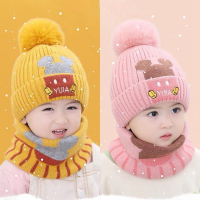 婴儿帽子秋冬婴幼儿护耳帽子智扣围脖套装男女宝宝保暖儿童针织毛线帽
