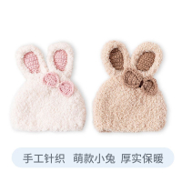 可爱超萌小兔网红婴儿帽子智扣女宝宝公主可爱秋冬季0-1-2岁套头帽