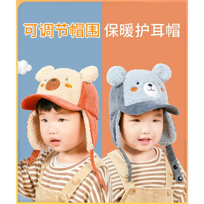 宝宝护耳鸭舌帽1-2-3岁4智扣秋冬儿童厚帽婴儿帽小孩毛呢保暖帽