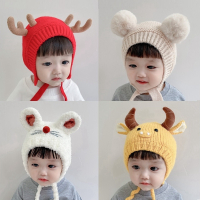 婴儿帽子秋冬婴幼儿可爱超萌智扣男女宝宝毛线帽冬季保暖儿童护耳帽